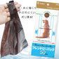【中身が見えにくい】フレンドリーパック ペット用 糞(フン)後片付け 手さげ袋 50枚入 かわいい！イラスト付き【カウシェファーム収穫対象商品】