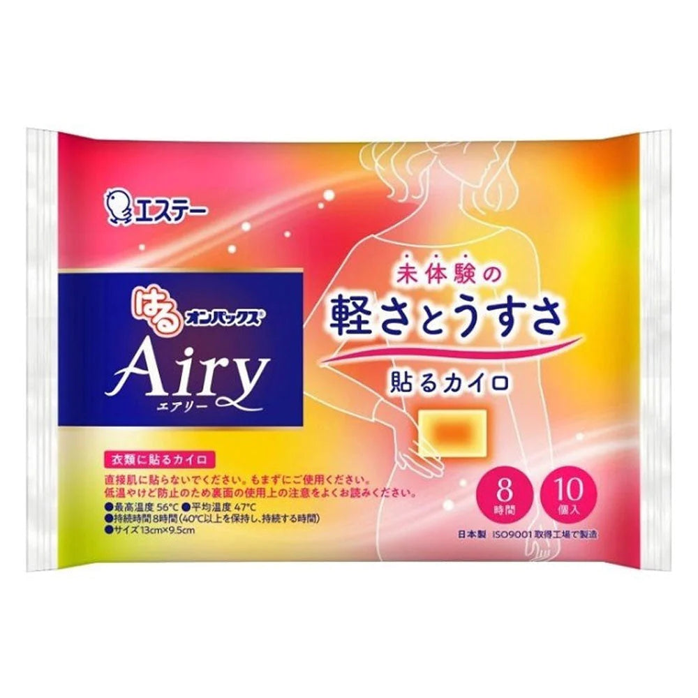 使い捨てカイロ エステー はるオンパックス Airy エアリー 衣類に貼るカイロ 8時間用 10個入り X10パック KI1909
