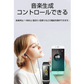 【パープル】スマートウォッチ 腕時計 着信電話通知メッセージ表示 アプリ通知 座りがち注意 遠隔撮影 健康サポート機器【iPhone対応】LINE アラーム 日本語対応