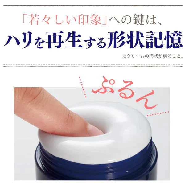 EMSカッサ美顔器全身スリムセット フロウカッサ 超保湿化粧水 ハンドマスク 形状記憶ジェルクリーム 馬プラセンタサプリ