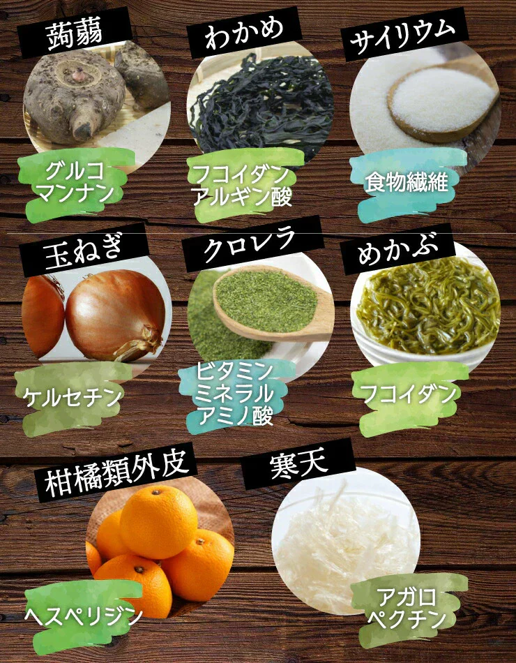 女王様のすごいねばねばスープ 12包／野菜買うより断然お得 1日の不足分６０００ｍｇネバネバ食物繊維／おいしく腸活　ぷるるん姫