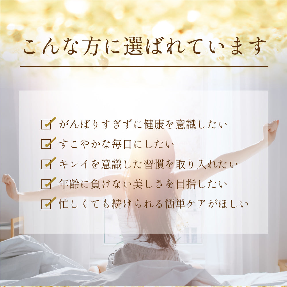 国産すっぽん黒酢《約12ヶ月分》 送料無料 ダイエット サプリ サプリメント すっぽん 黒酢 アミノ酸 黒酢サプリ ミネラル 大豆ペプチド コラーゲン 有機酸 カルシウム 鉄分【大容量】