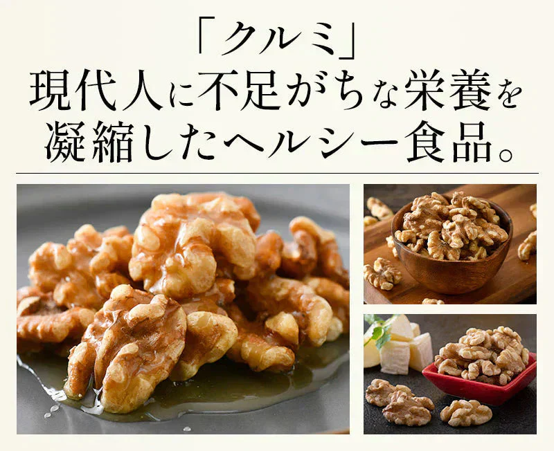 8種のフルーツナッツ 600g ドライフルーツ ミックスナッツ アーモンド カシューナッツ くるみ マカダミアナッツ バナナチップス クランベリー レーズン りんご 食塩不使用 ［送料無料］［ポスト投函］ ※ポスト投函商品の発送は1～2週間前後になります
