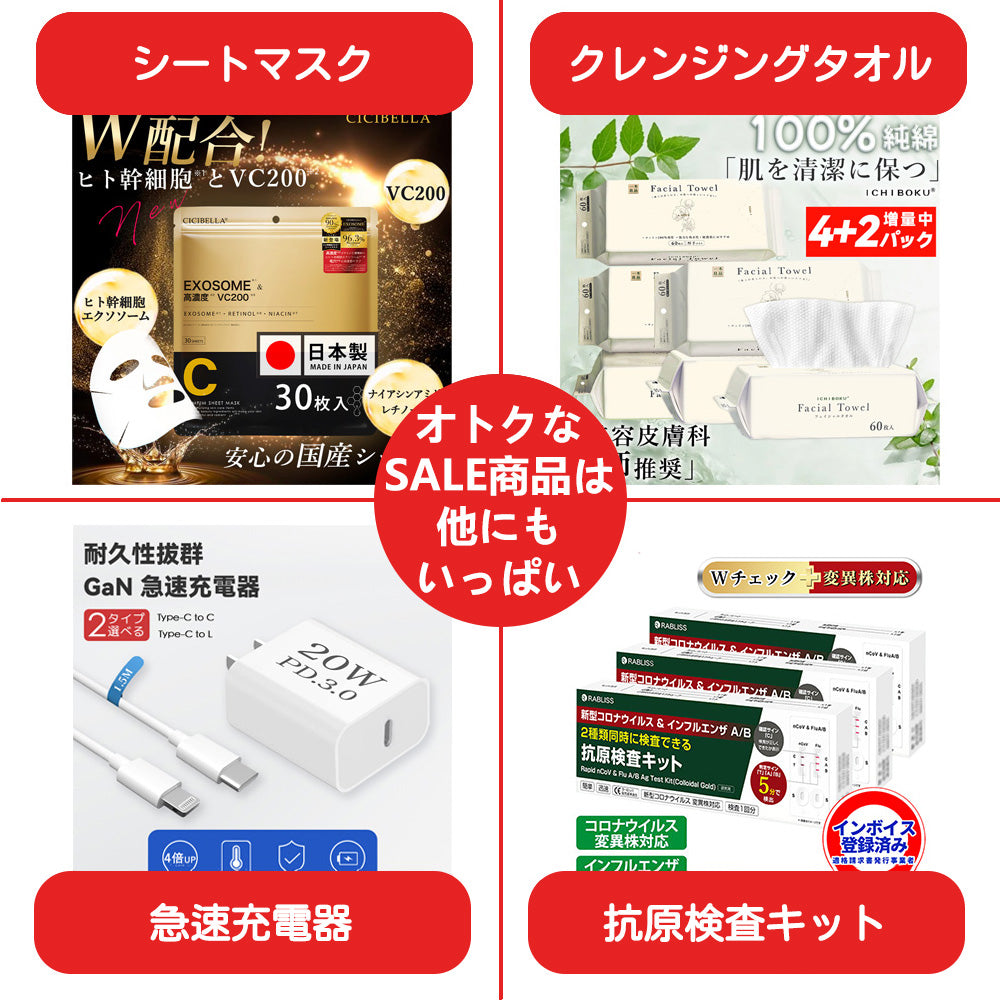 【2024新販売】＼ピンク 1個／電動マッサージ器 女性用 潮吹き クリトリス 開発 バイブ ローター 女性用 中いき 強力振動 静音 人気 玩具 小型 大人のおもちゃ USB充電式 吸うやつ 女性用 吸引 乳首攻め 生活防水 静音設計 吸うやつ 電動マッサージ器