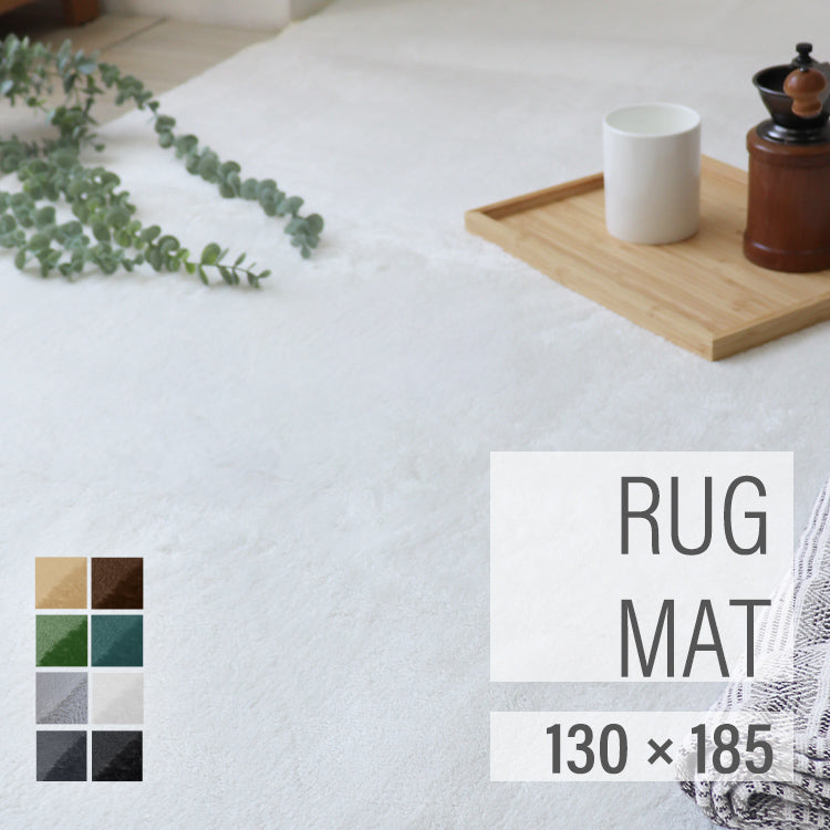 【Sサイズ】【ダークグレー】ラグ 洗える フランネルラグ 軽量 滑り止め 200×250 185×185 130×185 ラグマット おしゃれ 絨毯 マット フランネル 長方形 四角 ラグカーペット 夏 冬 カーペット 北欧 ウォッシャブル ホットカーペット対応 床暖房対応