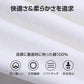 半袖 ピンク 180 Tシャツ 100％綿 無地 ジュニア レディース メンズ 男女兼用 160 170 180 コットン 吸汗速乾 中学生 高校生 大人 普段着 カジュアル トップス 洗い替え 白T