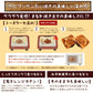 【完売】たい焼き 送料無料 【どうせなら、美味しく食べてね】 子持ち クロワッサンたい焼き シナモンりんご餡　4匹