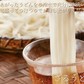 うどん 讃岐うどん 早ゆで5分 送料無料 6食（120g×6袋） 生麺 本場讃岐伝統の味 細め お試し グルメ お取り寄せ 香川うどん