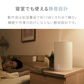 （ホワイト）本体のみ　超音波加湿器【1年保証】