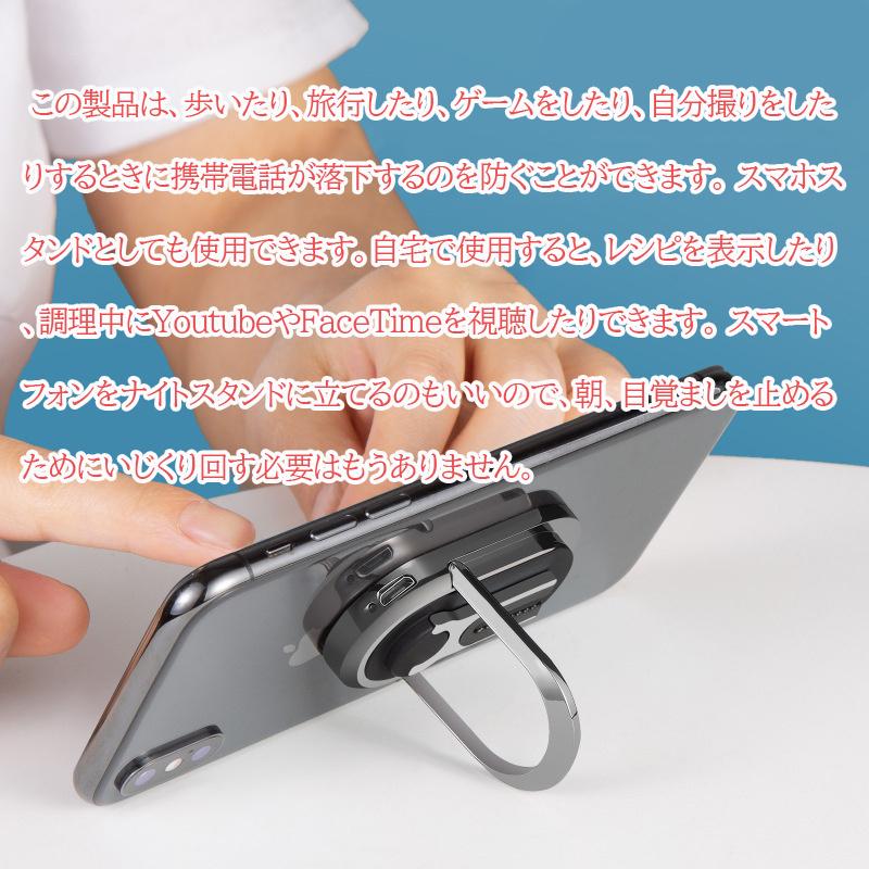 スマホ車載ホルダー 電子ライター Usbライター 電子ライター スマホスタンド リング バンカーリング 防風 電熱式 メンズ 喫煙具 贈り物 彼氏 夫 父 w313D(ホワイト)