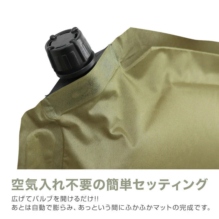 【ネイビー】キャンプマット 10cm 自動膨張式 車中泊マット 寝袋 マット エアーマット マットレス キャンピングマット 寝袋マット エアマット 車中泊 マット インフレーターマット キャンプ 敷布団 車 トラック ふとん 軽量 コンパクト 防災