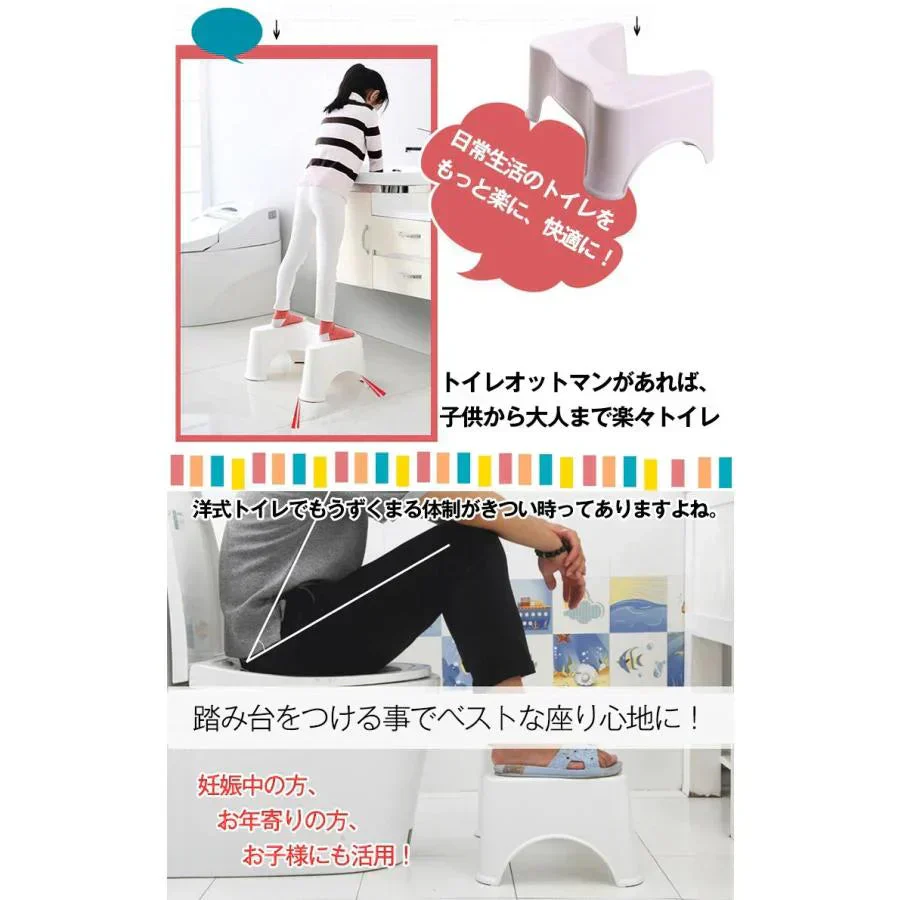 販売中止