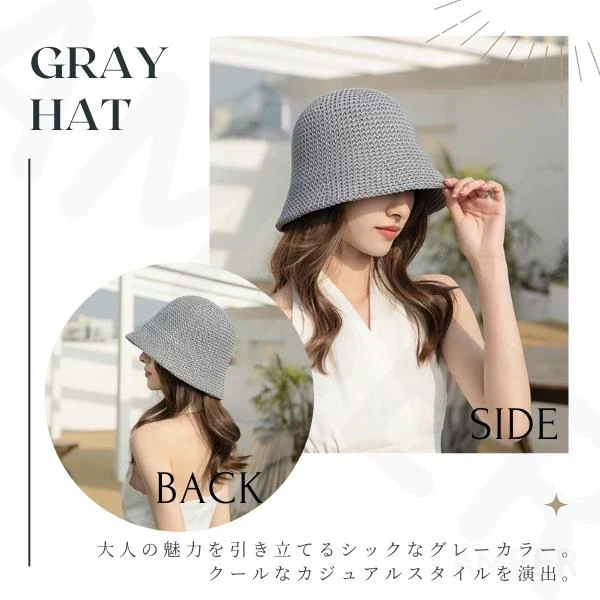 (グレー) 帽子 レディース 遮光 バケットハット ハット 夏 接触冷感 黒 uv 紫外線対策 日よけ 深め