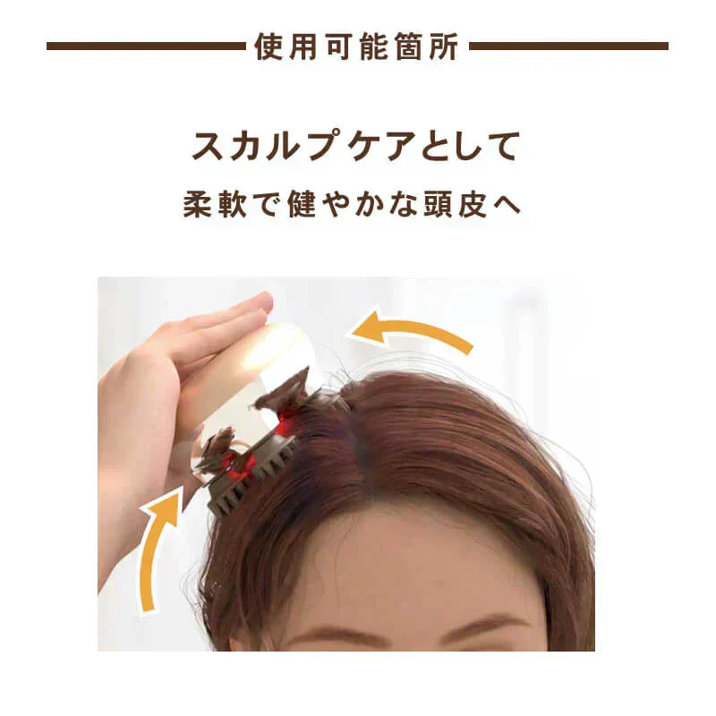 ゾーガンキンスカルプ EMS(低周波) ヘッドスパ 頭皮ブラシ 頭皮ケア 頭皮マッサージ 電動頭皮ブラシ シリコン 美容室専売 サロン 造顔筋メソッドで柔軟で健やかな頭皮へ マッサージ 頭皮ケア リフトアップ 美顔器 造顔筋(ゾーガンキン)メソッド 電気刺激の不快感を軽減 ボディへのEMSトレーニング 自宅で本格的なスカルプケア コンパクト 美髪