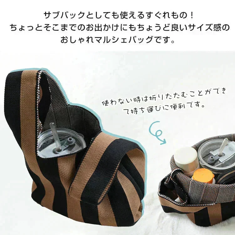 ◎予約・9月下旬発送予定◎くまブラウン柄 SNS大人気 ニットマルシェバッグ  レディース 小さめ ニットバッグ 韓国 ミニバッグ ハンドバッグ トートバッグ おしゃれ【カウシェファーム収穫対象商品】