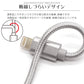【2m】【ネイビー】iPhone 充電 ケーブル 断線しにくい 急速充電 2m 1.5m 1m 50cm 25cm データ 充電器 Lightningケーブル ライトニングケーブル スマホ アイフォン usb iPad iPhone 13 12 SE3 SE2 11 XS MAX X XR Pro Max mini