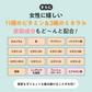 【スイートチョコ】1kg（500g×2）女性向けプロテイン 1kg  tive プロテイン ホエイプロテインとソイプロテインのＷプロテイン製法 ホエイ ソイ ダイエット 置き換えダイエット 送料無料