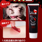 クラッセ【乾いてはがせる肌用血のり（ぺりっ血）】コスメ コスプレ ハロウィン