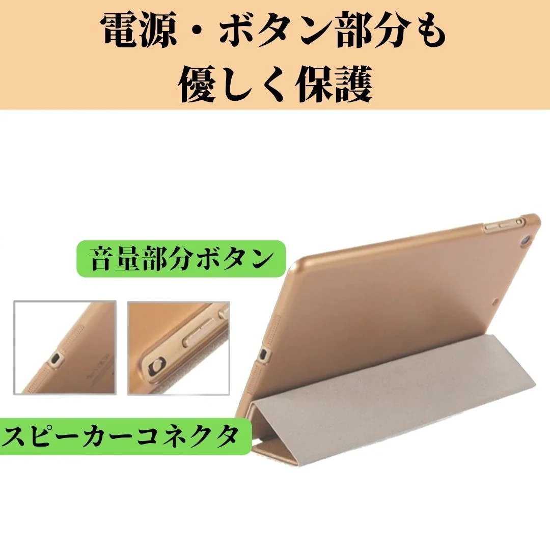 ipad mini ipad mini2 mini3 用 ケース カバー オートスリープ 付き アイパッドミニ タブレット