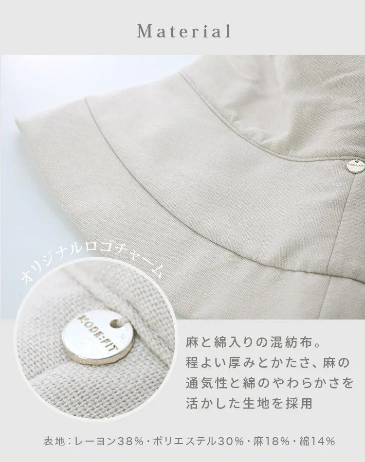 【Mサイズ】【グレージュ】【レギュラータイプ】帽子 完全遮光 遮光100% UVカット レディース 大きいサイズ つば広 折りたたみ ハット 自転車 飛ばない 日よけ かぶる日傘 運動会 旅行 レジャー 買い物 ガーデニング あご紐 小顔効果