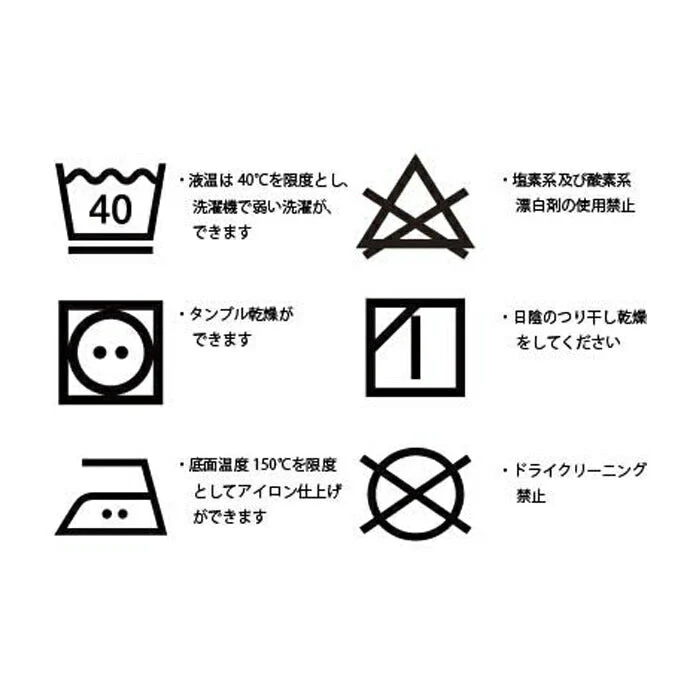 【ブラック　M～Lサイズ】【着るだけで血行促進】インナーウェア メンズ 男性 インナー 長袖 肌着 M/L 肩こり解消 疲労回復 40代 50代 60代 プレゼント 父の日 敬老の日