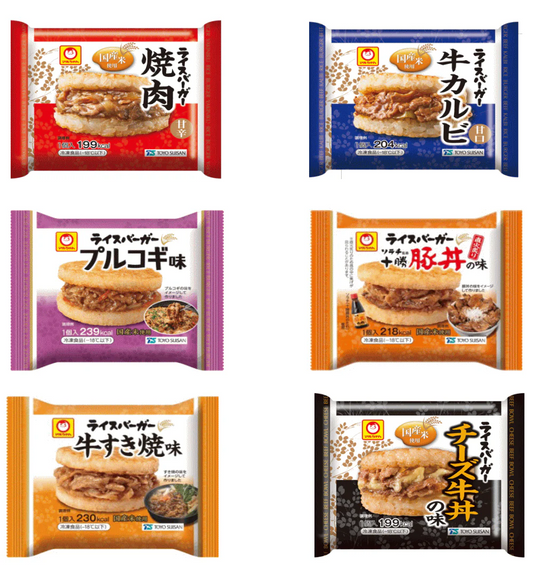 【冷凍食品】マルちゃん ライスバーガー 新10食セット 冷凍 焼肉 牛カルビ 牛すき焼き 豚丼 プルコギ チーズ牛丼 レンジ調理 簡単 時短 食べ比べ 詰め合わせ 関東圏送料無料
