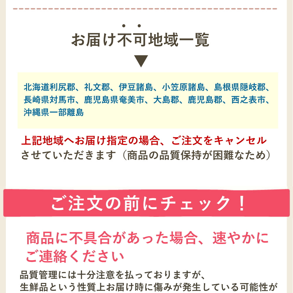 たい焼き　1袋（約1kg/12個前後）冷凍おやつにランチにレンジでチンで便利な鯛焼きワケアリご家庭用