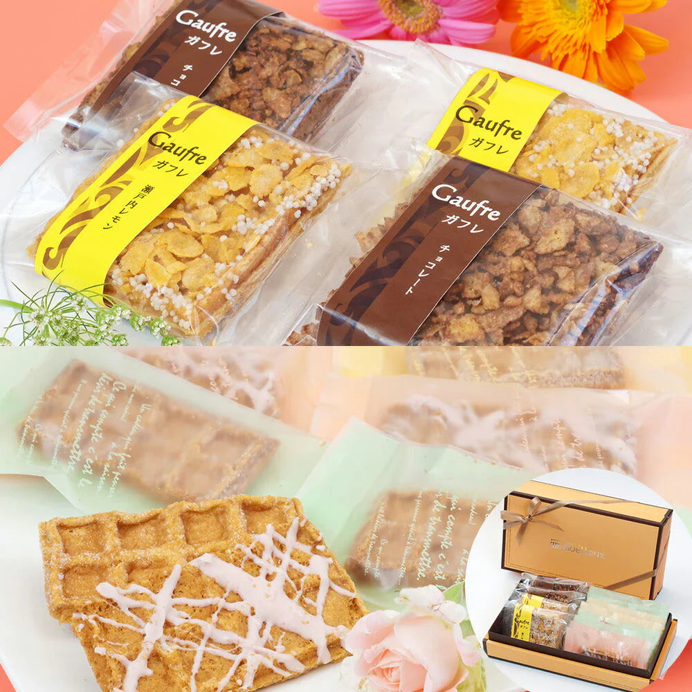 ガフレ・ワッフルラスク ギフト  【常温便】【送料込み】【お届け不可地域：北海道・沖縄・離島】