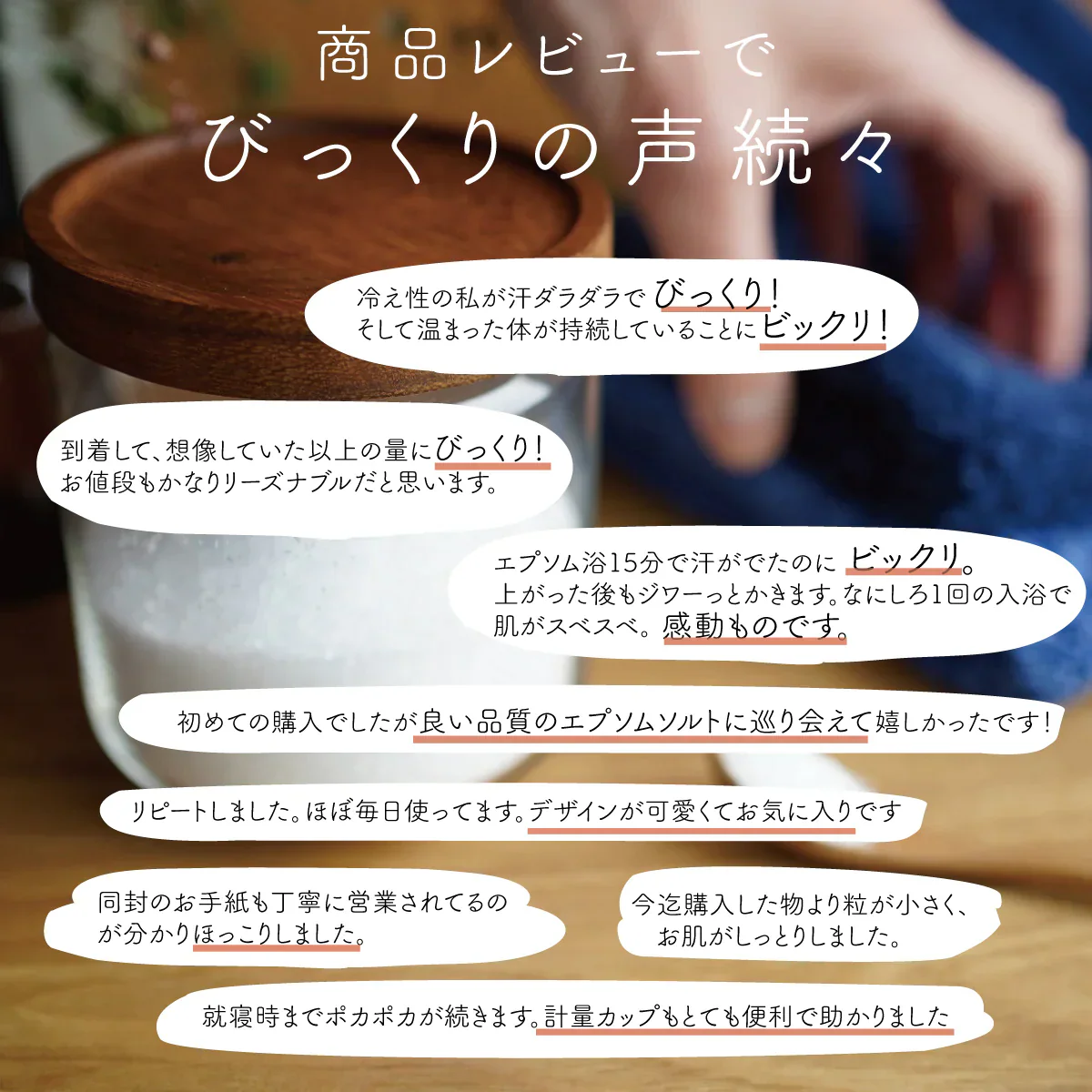 エプソムソルト 10kg 2袋