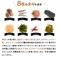 旨味あじわい塩2個セット　送料無料