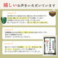 【徳島県産】乾燥わかめ！お試し４０ｇ！