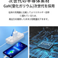 3set【高速充電】 iPhone充電器 iPhoneケーブル Type-C 20W 充電器 USB-C AC アダプター  2023秋改良版 アイフォン充電器 タイプC PD20W 急速充電器 PSE認証   PD充電器