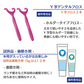 デンタルフィットDEホワイトニング福袋 （※数量限定につきキャンセル返品不可商品）【ホワイトニング 歯磨き粉 セルフホワイトニング 口臭予防 ホームホワイトニング ホワイトニング】【メール便送料無料】