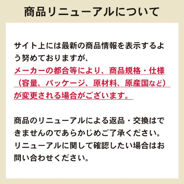サトウ食品 サトウのごはん 発芽玄米ごはん 150gパック 24個入(6個入×4まとめ買い)