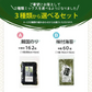 【有明海産】味付け海苔６０枚入り！