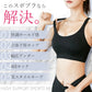 【Lサイズ：ブラック】スポブラ スポーツブラジャー ヨガブラ ブラジャー ワイヤーなし スポーツブラ 揺れない 夏用 スポーツ 下着 ノンワイヤー ランニング ジュニアブラ ヨガ ジム ジョギング 大きいサイズ ジュニア 運動 部活 体育 おしゃれ 中学生 ブラ LUSEEQ