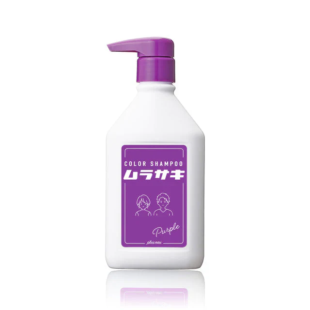 ムラサキ　セット販売 プリュスオー カラーシャンプー トリートメント 各280ml セット