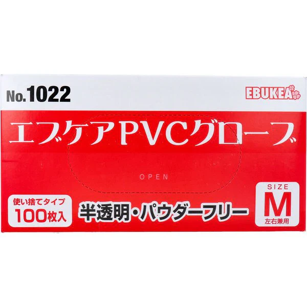 お得な5箱セット 使い捨てゴム手袋 エブノ No.1022 エブケアPVCグローブ 半透明 パウダーフリー Mサイズ 100枚入り X5箱