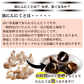 黒にんにく 黒ニンニク 100g にんにく ニンニク ガーリック  ギフト 産地直送 国産 大分県日田産