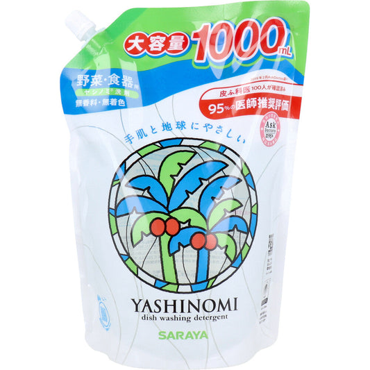 サラヤ ヤシノミ洗剤 詰替用2回分 大容量1000mlＸ6個