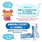 バイオリペアPROマウスウォッシュ 3本セット (1本12ml) お試し 使い切り 洗口液【メール便送料無料】