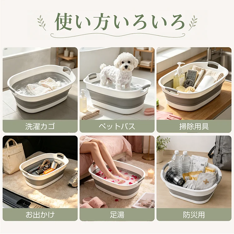 ◎予約・10月上旬発送予定◎折りたたみバケツ ソフトタイプ 洗い桶 ペット用品 排水栓付 お風呂
