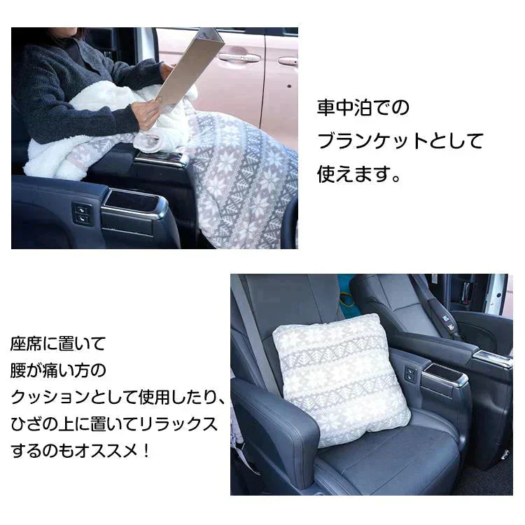 販売中止