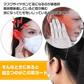 販売中止