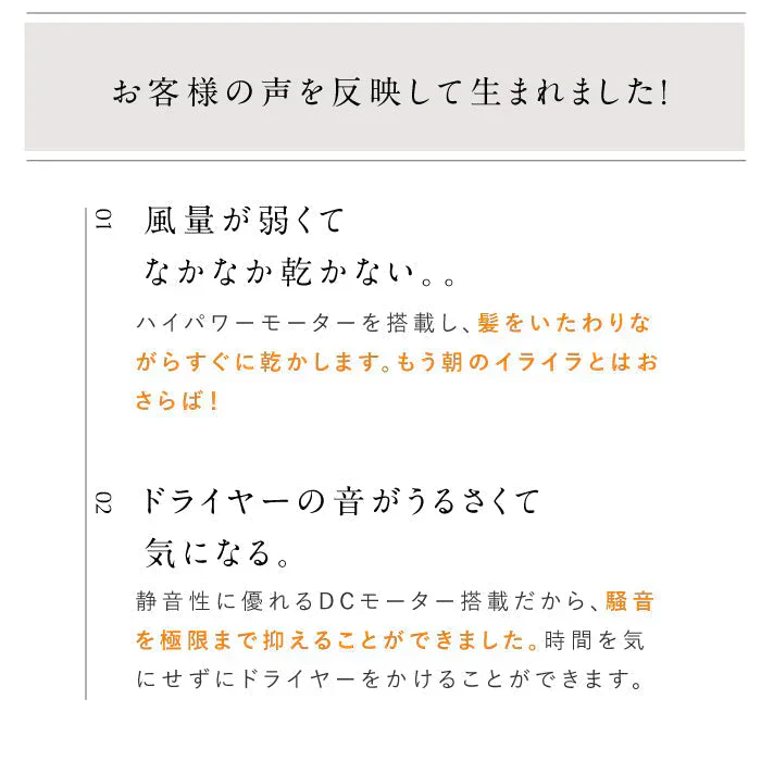 【SNSで話題沸騰中1000万ドライヤー】 ドライヤー SIZUKA スピーディーイオンドライヤー マッドホワイト 大風量 軽量 速乾 コンパクト ヘアドライヤー ヘアアイロン 女性 男性 友人 家族 プレゼント ブラシアイロン ストレートアイロン 取扱い店舗 ギフト 美容機器 ヘアケア