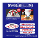 お得3個セット【薬用シワハールEX 15ML(ロールオンタイプ)】薬用ロールオン フェイスローション シワ改善 ３種のヒアルロン酸と3種のコラーゲン 眉間のシワ 医薬部外品 メラニン シワ改善成分 そばかす しみ 小じわ ヒアルロン酸 おすすめ 人気 ランキング 効果 強力 最強 通販 エイジングケア 老化対策 目元 目袋 加齢 老化 ハリ 透明感 美容パッチ コラーゲン プラセンタ シミ シワ 小じわ 老け顔 黒ずみ シワ改善 ナイアシンアミド
