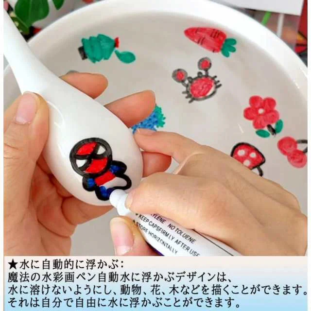 即納 フローティングペン 水中でのDIY描画落書き 水フローティングペン ホワイトボード消しゴム スプーンと消しゴム付き 水落書きペン おもちゃギフト