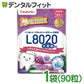 L8020 タブレット チュチュベビー L8020菌入 タブレット ぶどう風味 1袋(90粒入り) 食べる虫歯予防