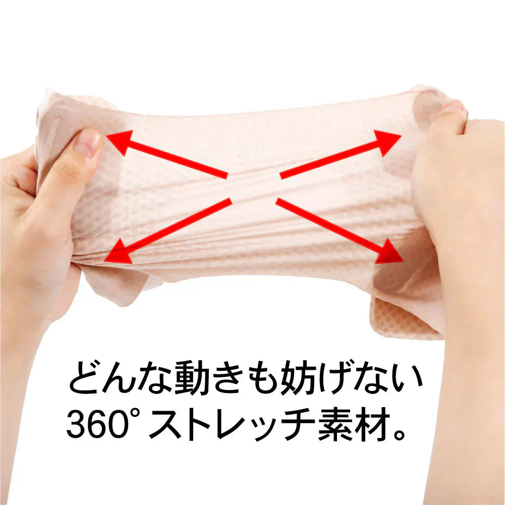 お医者さんの膝サポーター ピタ肌 ・Lサイズ【膝サポーター ひざベルト ストレッチ ウォーキング 歩行 薄手 極薄 高齢者 転倒防止 プレゼント 整形外科医と共同開発】縫い目ゼロ、吸い付くように膝にフィット 違和感なくスクスク歩ける 膝サポーター ひざベルト ひざサポーター ベージュ 肌色 薄い 薄手 膝 ひざ ヒザ スポーツ ロング 高齢者 負担 軽減 健康 ウォーキング サポーター サポート グッズ アイテム 膝が痛い