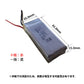 ドローンバッテリー 汎用 2本セット 7.4V 1800mAh #601G
